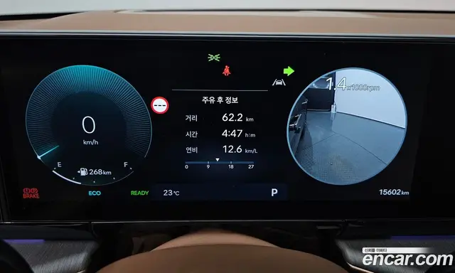Hyundai Grandeur 2024 1.6 автомат (гидро), миниатюра 10