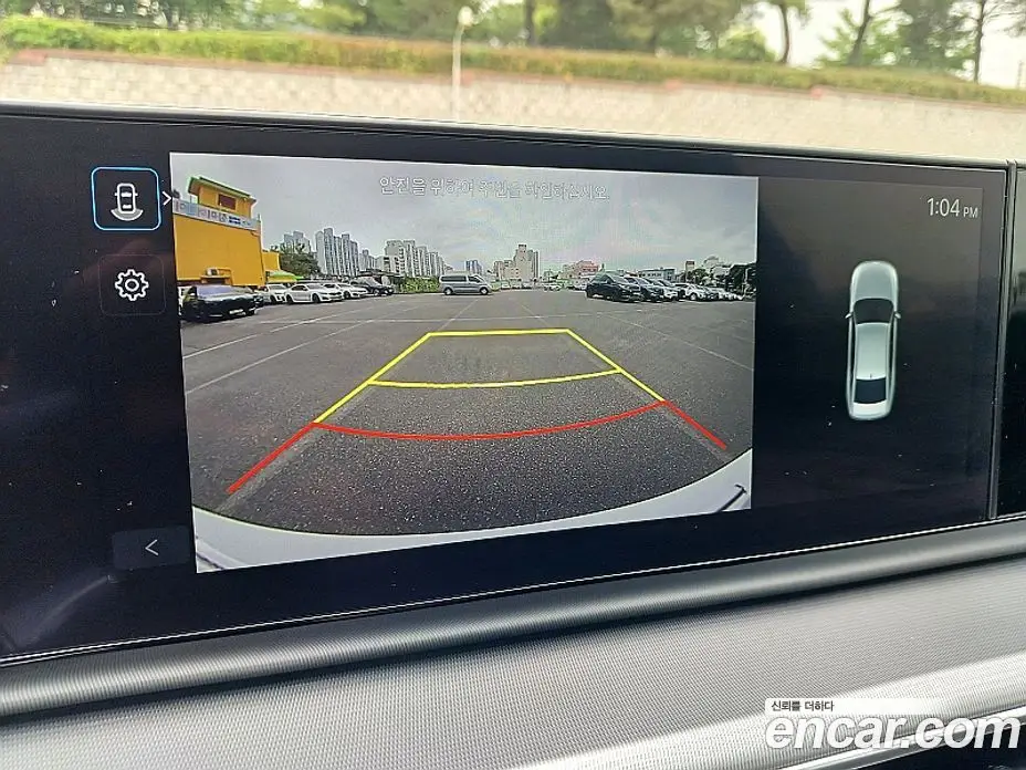 Hyundai Grandeur 2025 3.5 автомат (гидро), фото 19
