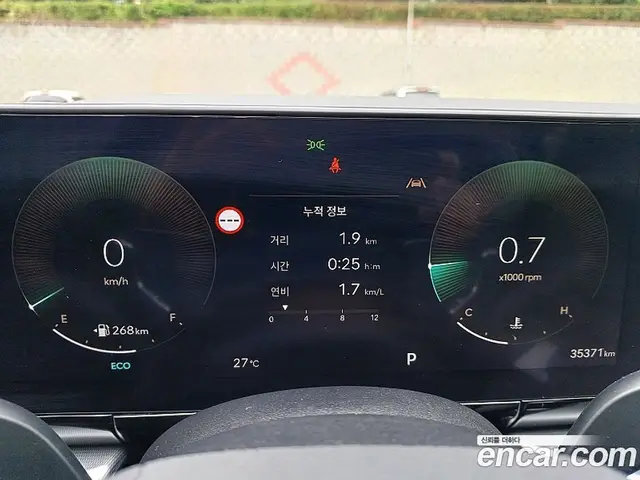 Hyundai Grandeur 2025 3.5 автомат (гидро), миниатюра 10