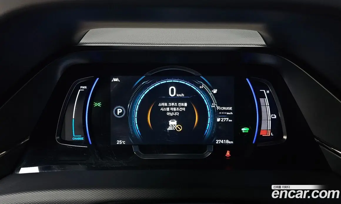 Hyundai Ioniq 2020 0.1 автомат (гидро), фото 11