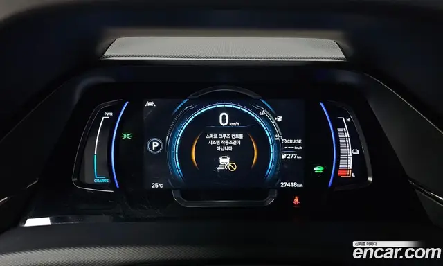 Hyundai Ioniq 2020 0.1 автомат (гидро), миниатюра 11