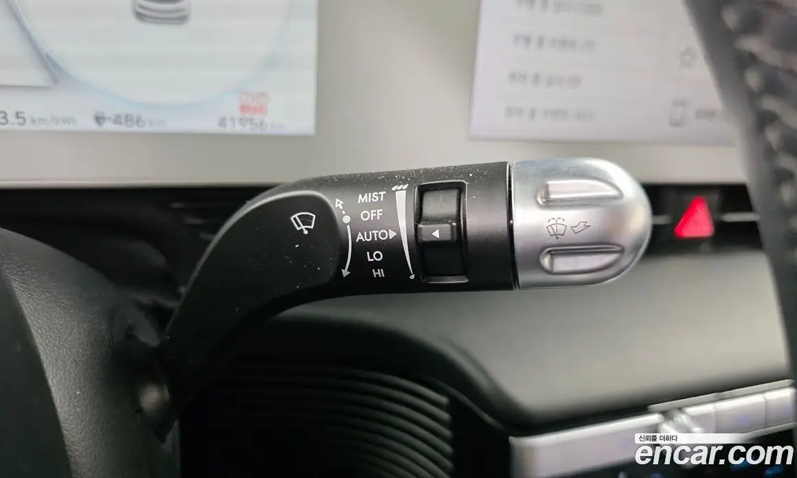 Hyundai Ioniq 5 2023 0.1 автомат (гидро), фото 27