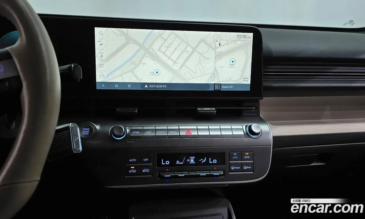Hyundai Kona 2023 1.6 автомат (гидро), фото 13