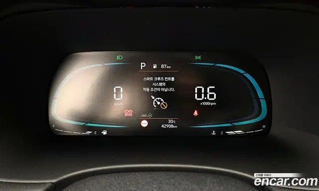 Hyundai Palisade 2022 3.8 автомат (гидро), миниатюра 8