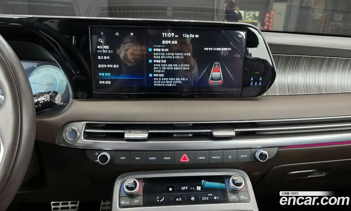 Hyundai Palisade 2023 2.2 автомат (гидро), фото 16