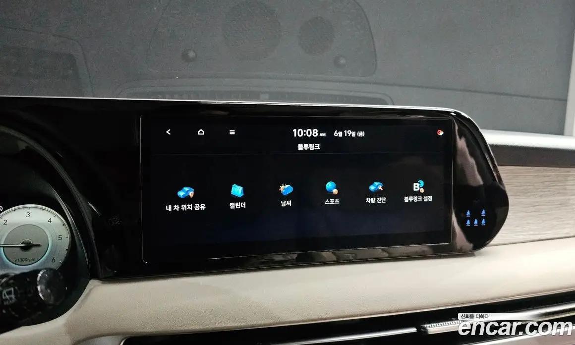 Hyundai Palisade 2024 2.2 автомат (гидро), фото 27