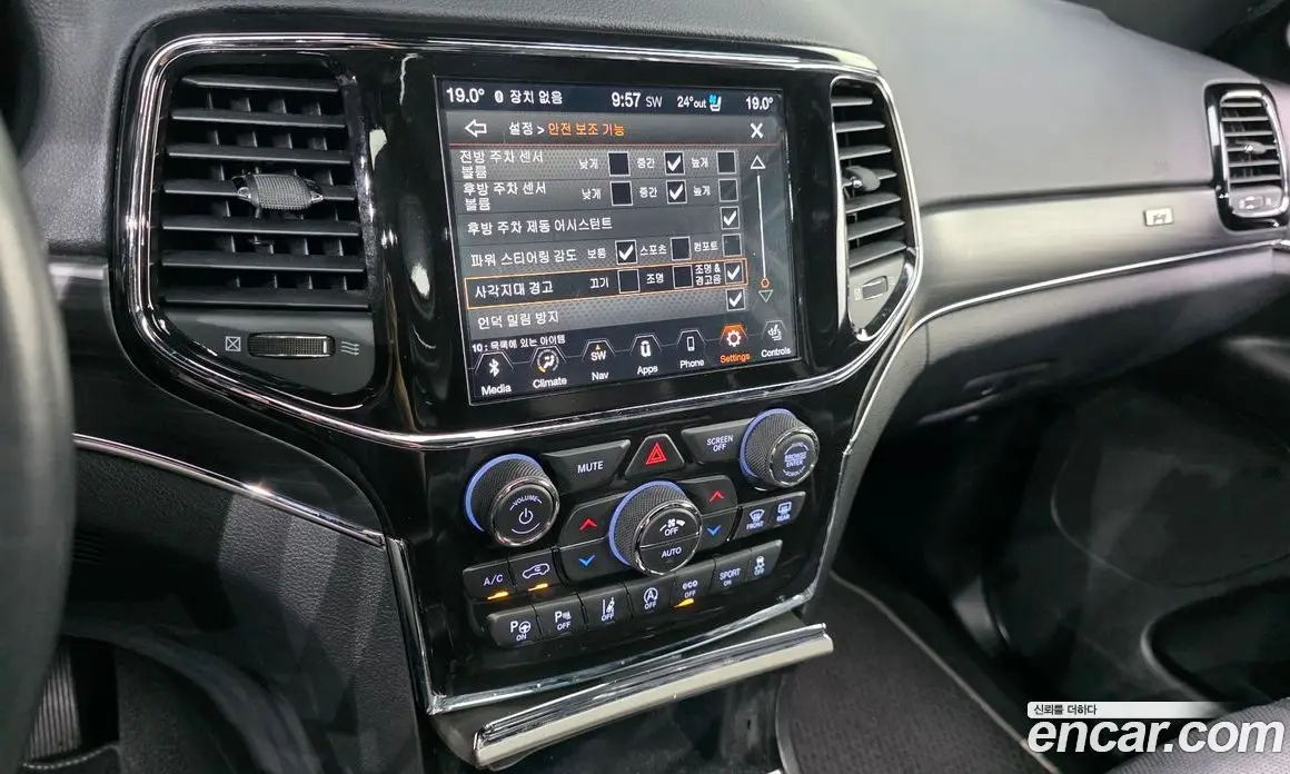 Jeep Cherokee 2021 3.6 автомат (гидро), фото 21