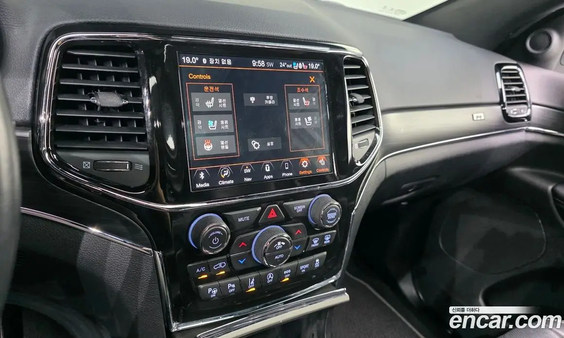 Jeep Cherokee 2021 3.6 автомат (гидро), фото 23