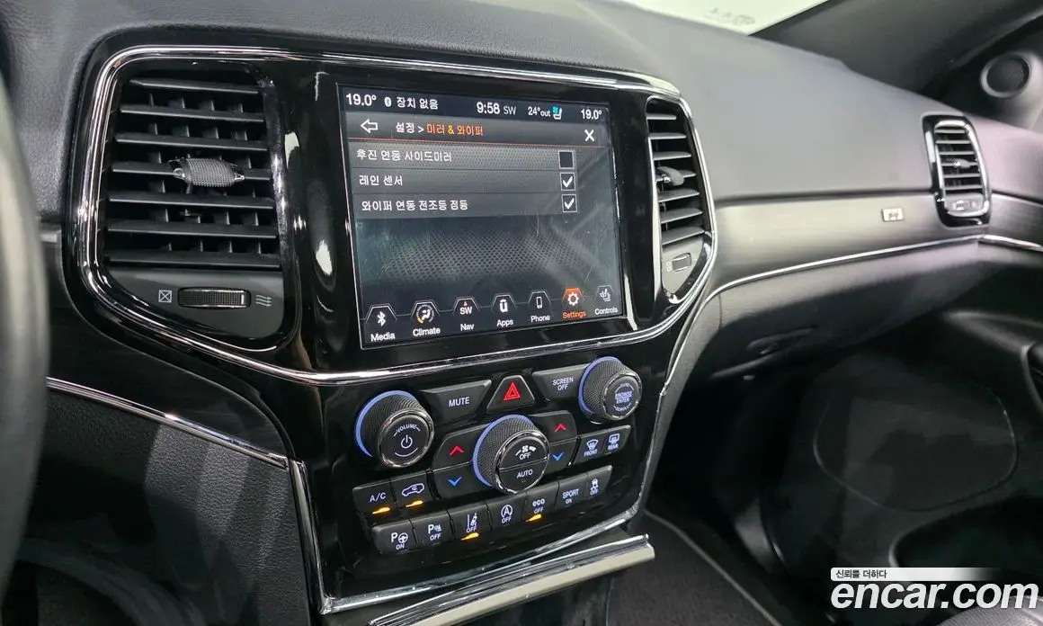 Jeep Cherokee 2021 3.6 автомат (гидро), фото 24