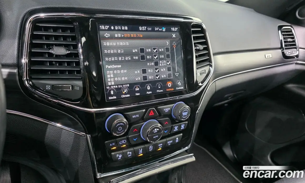 Jeep Cherokee 2021 3.6 автомат (гидро), фото 25
