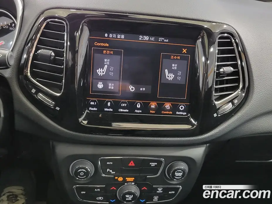 Jeep Compass 2020 2.4 автомат (гидро), фото 12