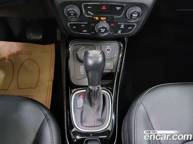 Jeep Compass 2020 2.4 автомат (гидро), миниатюра 9