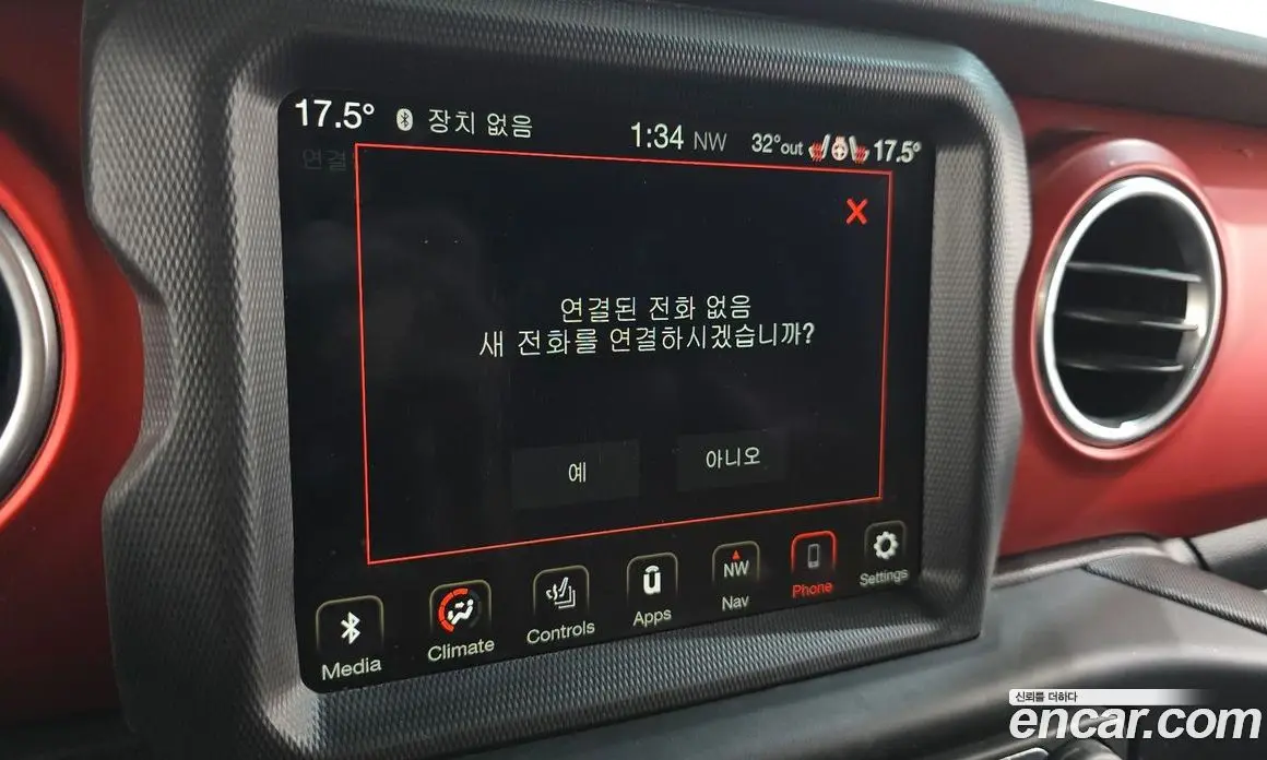 Jeep Gladiator 2021 3.6 автомат (гидро), фото 28