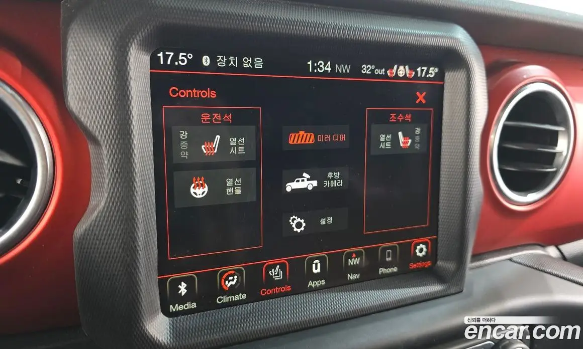 Jeep Gladiator 2021 3.6 автомат (гидро), фото 29