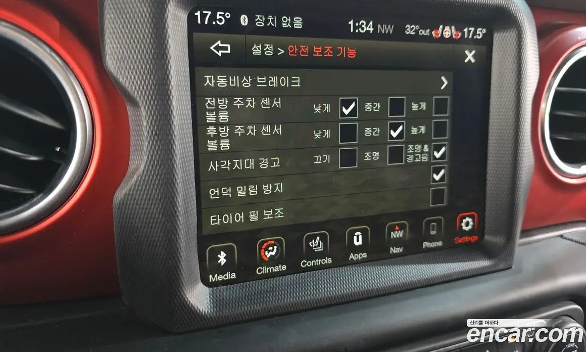 Jeep Gladiator 2021 3.6 автомат (гидро), фото 30