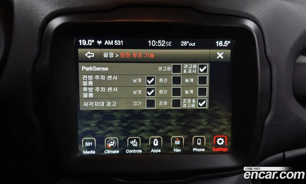 Jeep Renegade 2021 2.4 автомат (гидро), фото 30