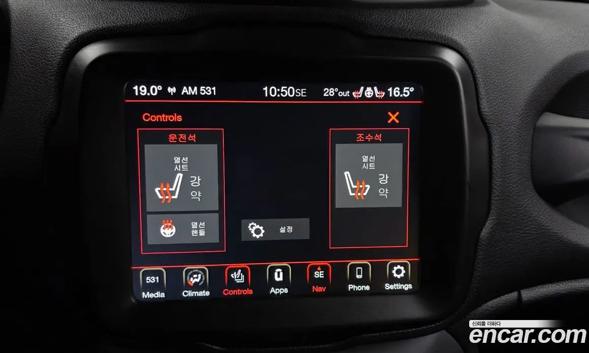 Jeep Renegade 2021 2.4 автомат (гидро), фото 31