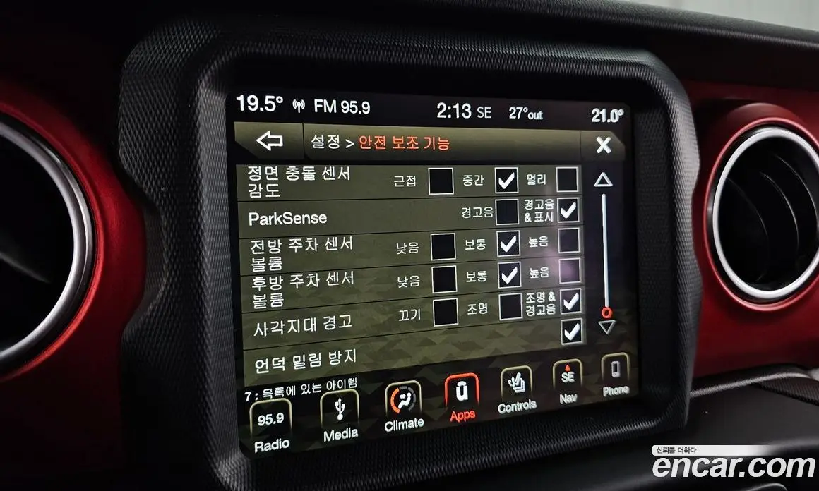 Jeep Wrangler 2019 2.0 автомат (гидро), фото 25