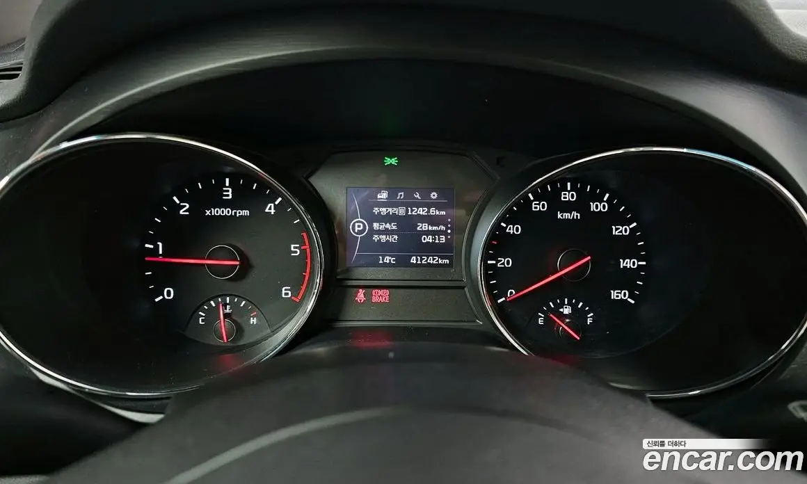 Kia Carnival 2015 2.2 автомат (гидро), фото 8