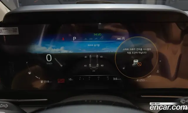 Kia Carnival 2020 2.2 автомат (гидро), миниатюра 11