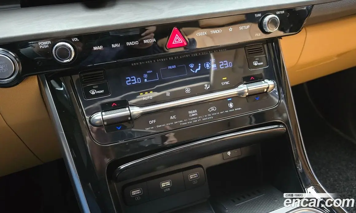 Kia Carnival 2020 2.2 автомат (гидро), фото 30