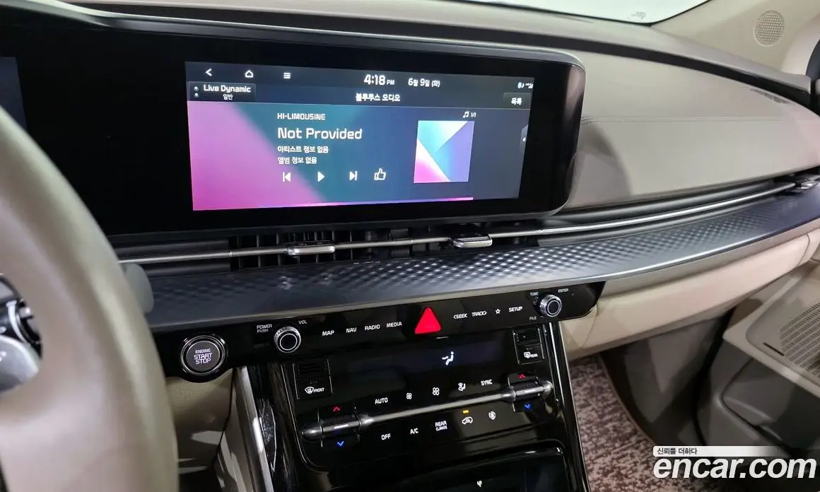 Kia Carnival 2021 3.5 автомат (гидро), фото 20