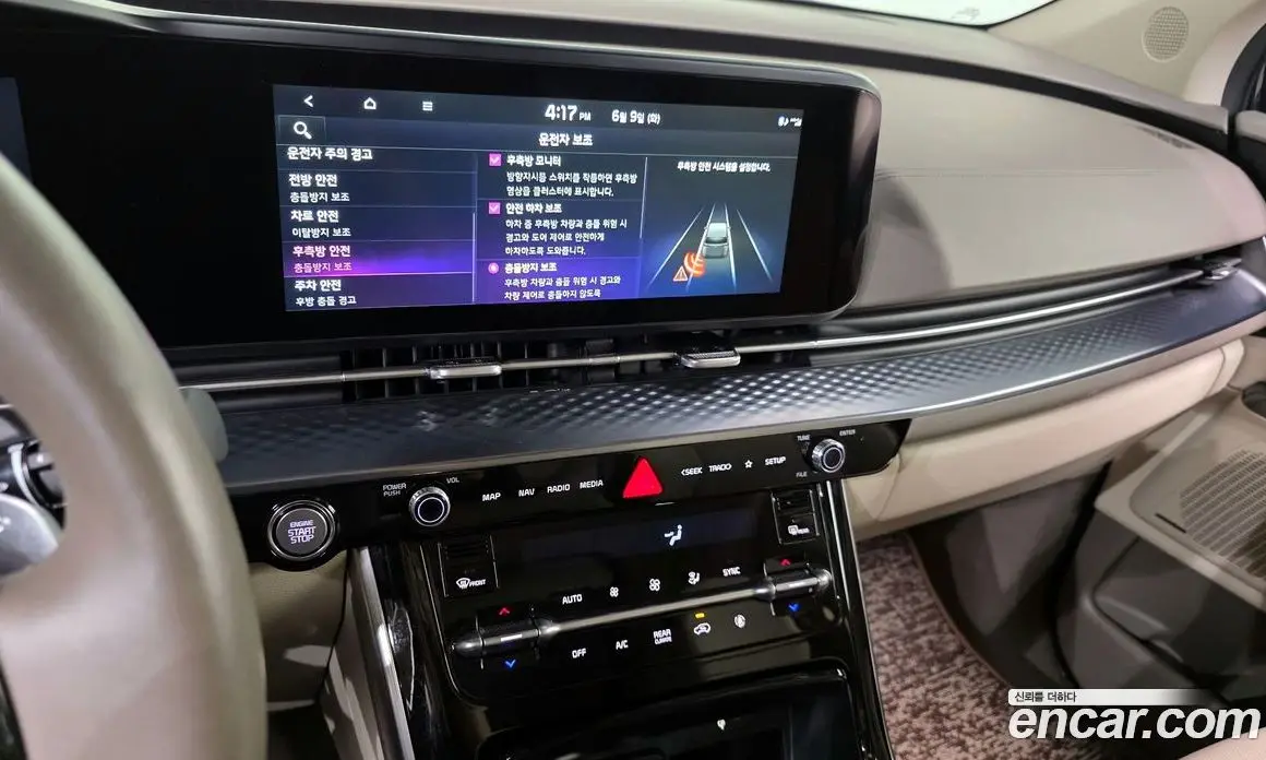 Kia Carnival 2021 3.5 автомат (гидро), фото 21