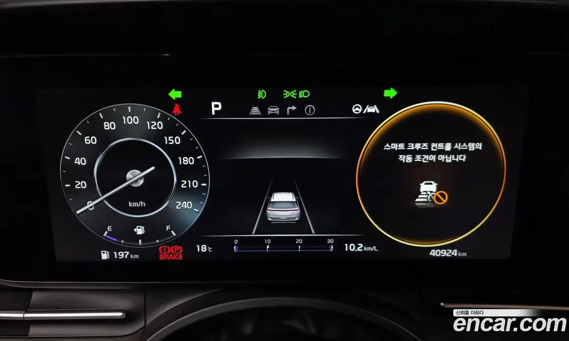 Kia Carnival 2023 2.2 автомат (гидро), фото 8
