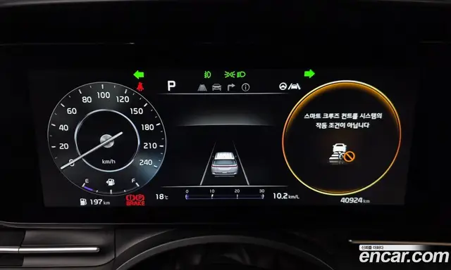 Kia Carnival 2023 2.2 автомат (гидро), миниатюра 8
