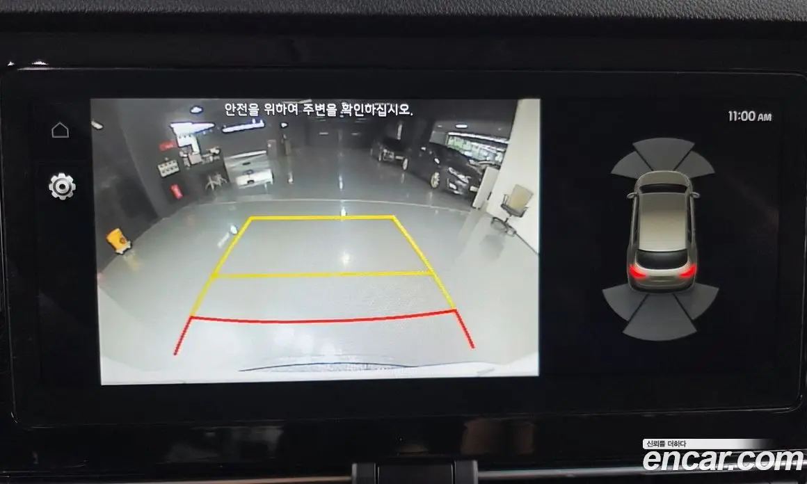 Kia Niro 2023 0.2 автомат (гидро), фото 22