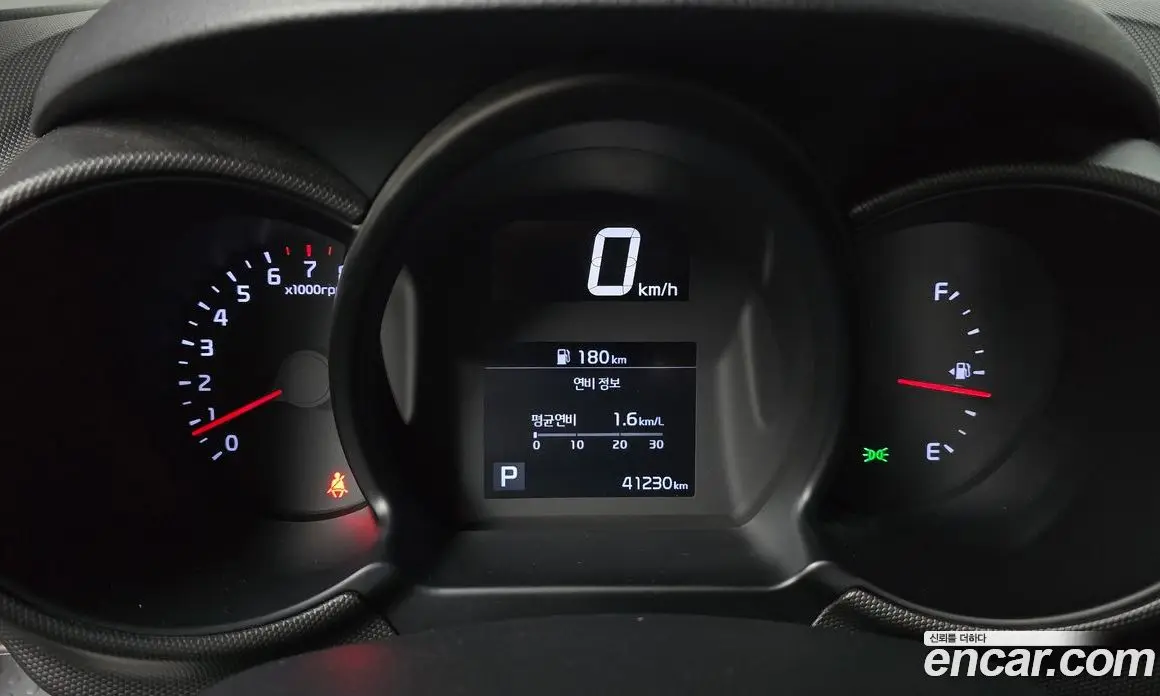 Kia Ray 2020 1.0 автомат (гидро), фото 8