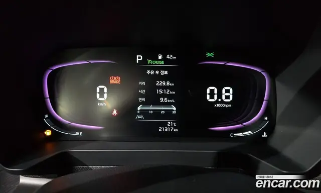 Kia Ray 2022 1.0 автомат (гидро), миниатюра 8