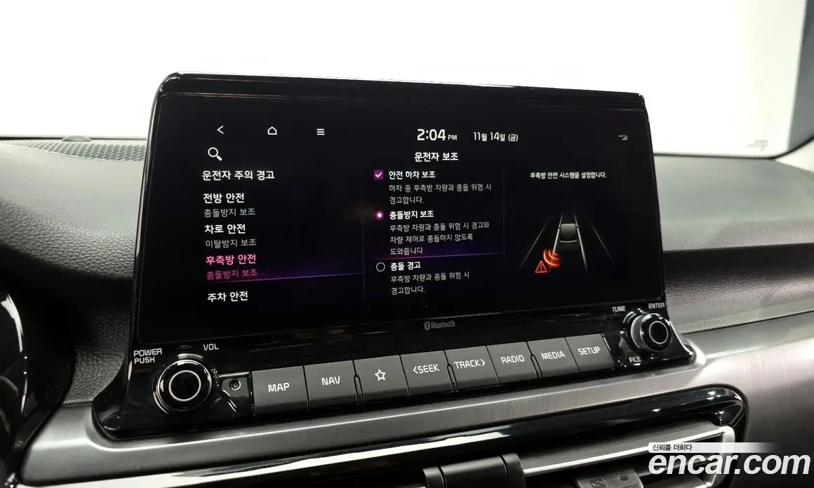 Kia Seltos 2021 1.6 автомат (гидро), фото 16