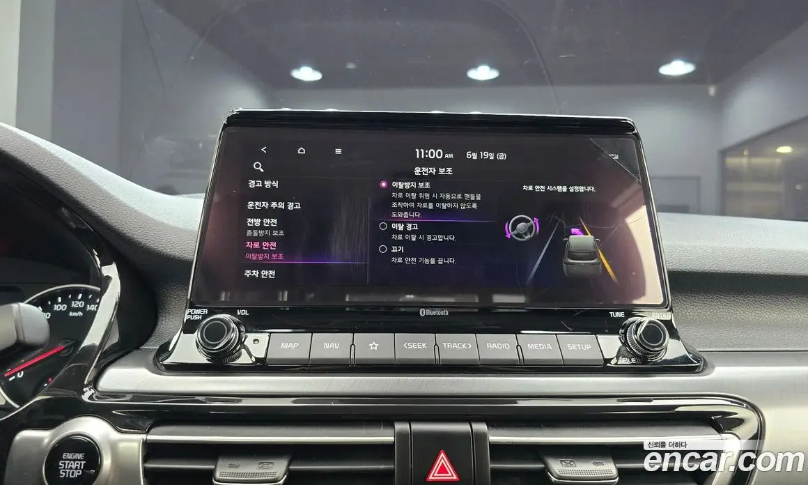 Kia Seltos 2022 1.6 автомат (гидро), фото 23
