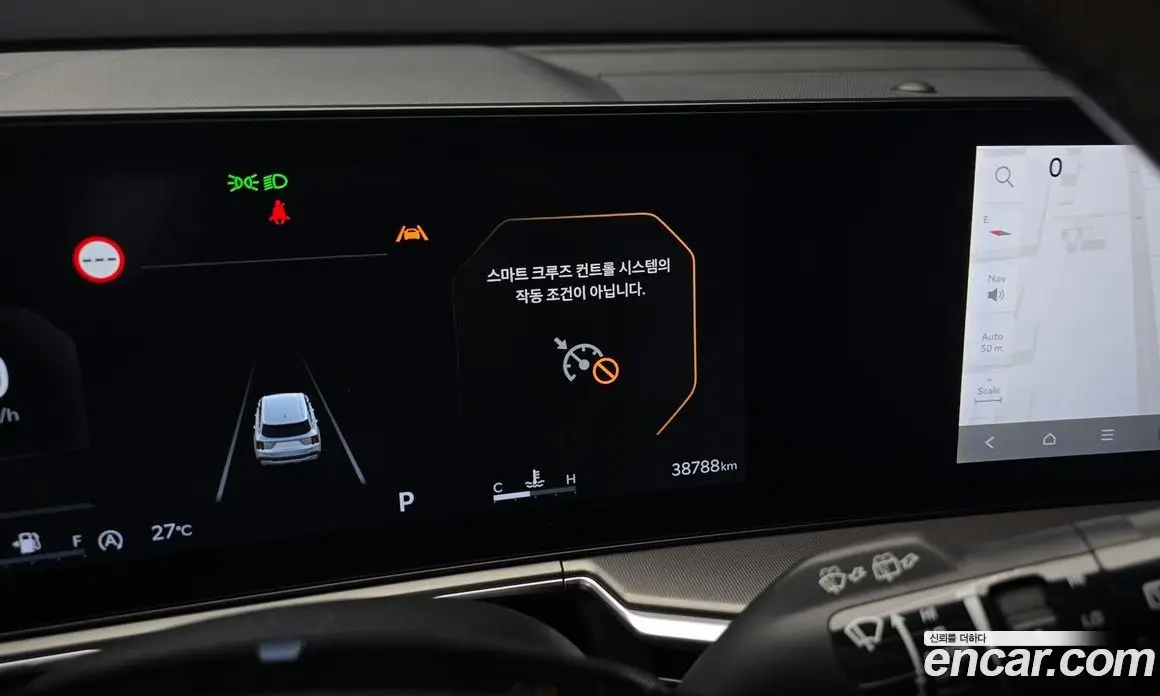 Kia Sorento 2023 2.5 автомат (гидро), фото 30