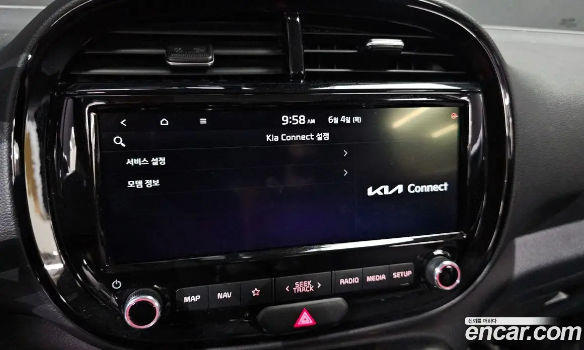 Kia Soul 2020 1.6 автомат (гидро), фото 22
