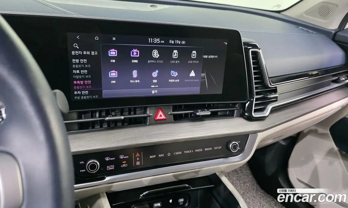Kia Sportage 2022 1.6 автомат (гидро), фото 20