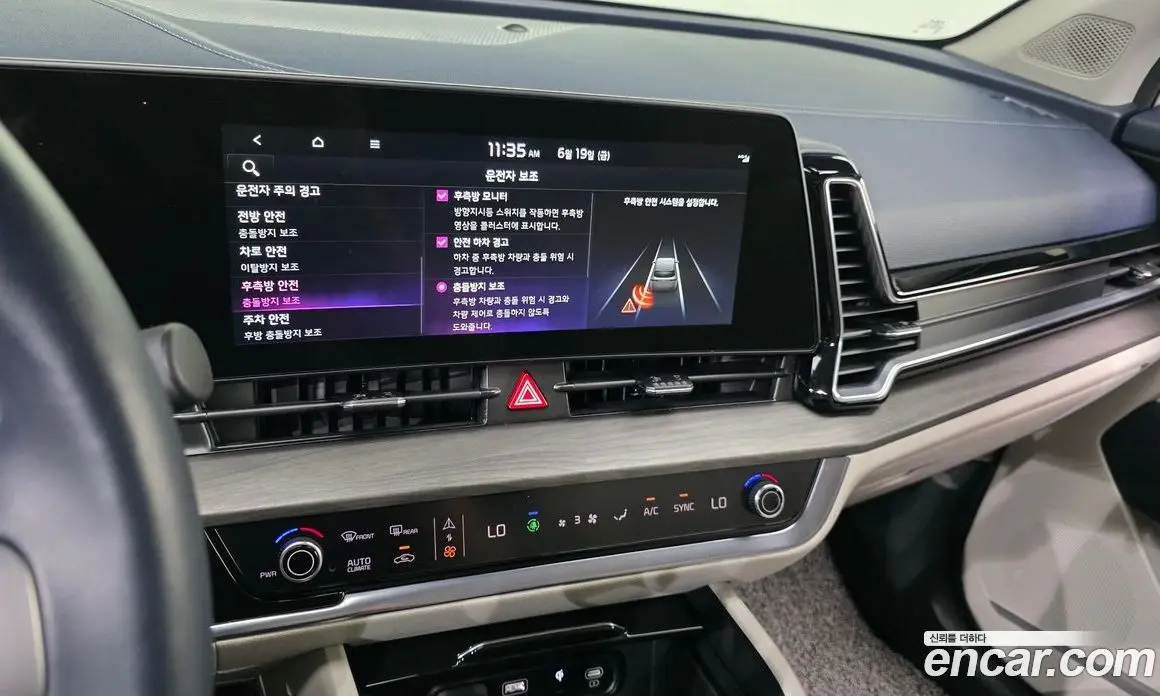 Kia Sportage 2022 1.6 автомат (гидро), фото 22