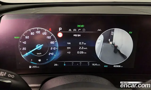 Kia Sportage 2023 1.6 автомат (гидро), миниатюра 8