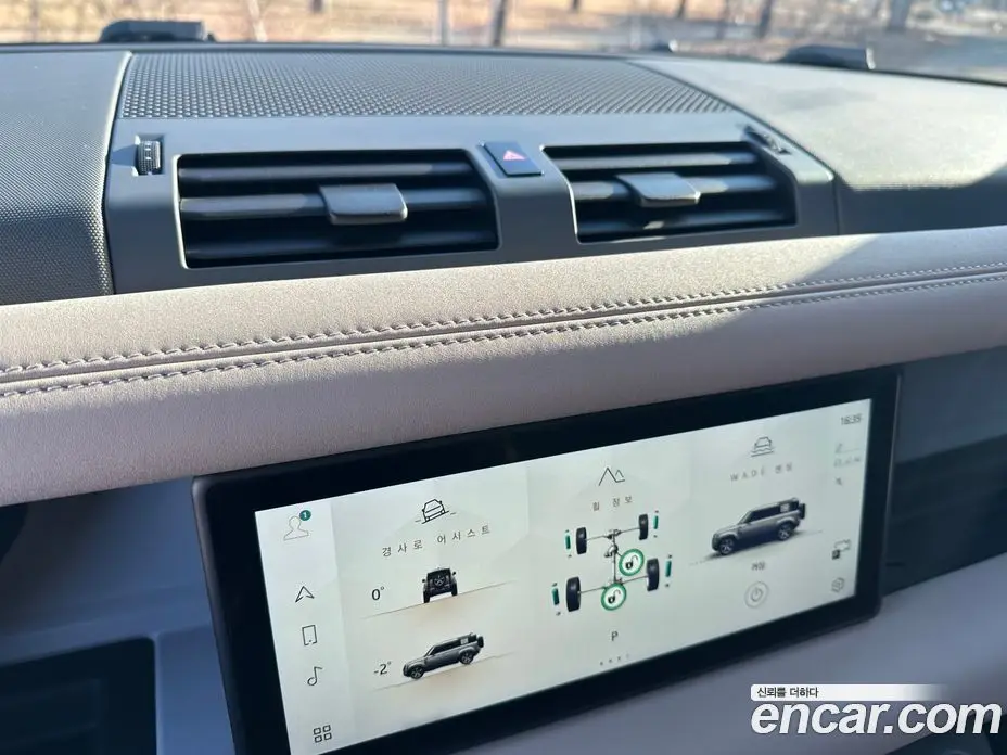 Land Rover Defender 2021 2.0 автомат (гидро), фото 5