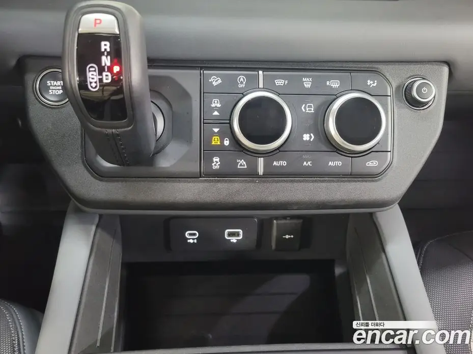 Land Rover Defender 2024 2.0 автомат (гидро), фото 12