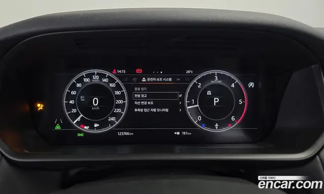 Land Rover Discovery 2018 3.0 автомат (гидро), миниатюра 8