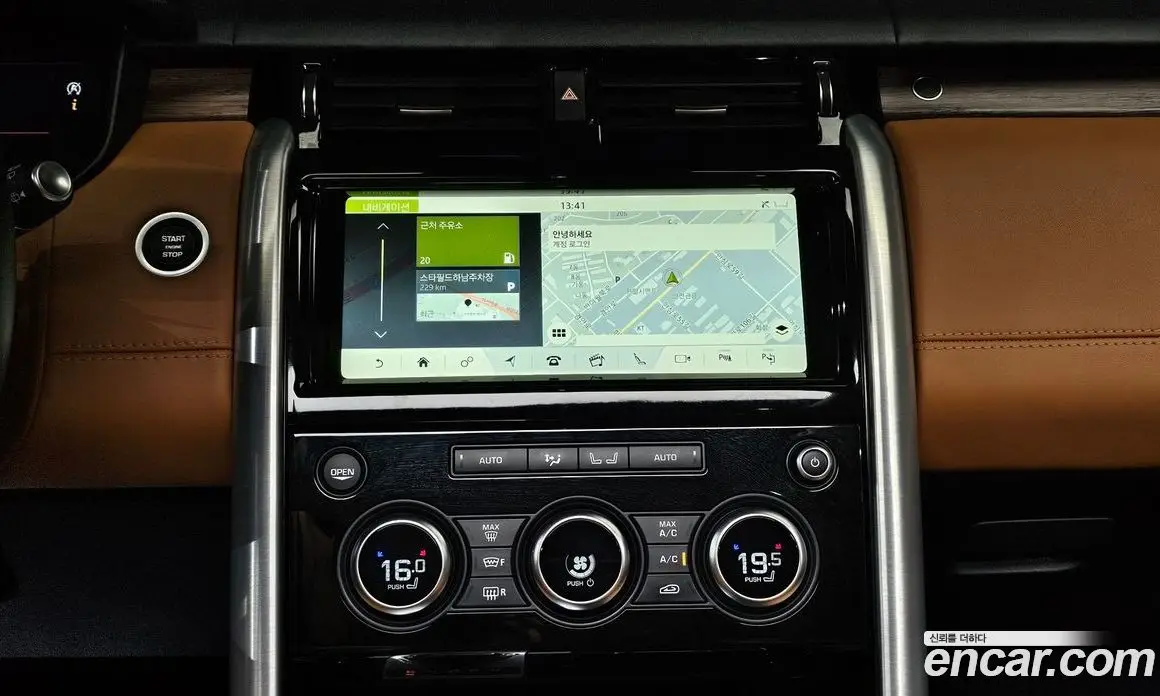 Land Rover Discovery 2020 3.0 автомат (гидро), фото 21