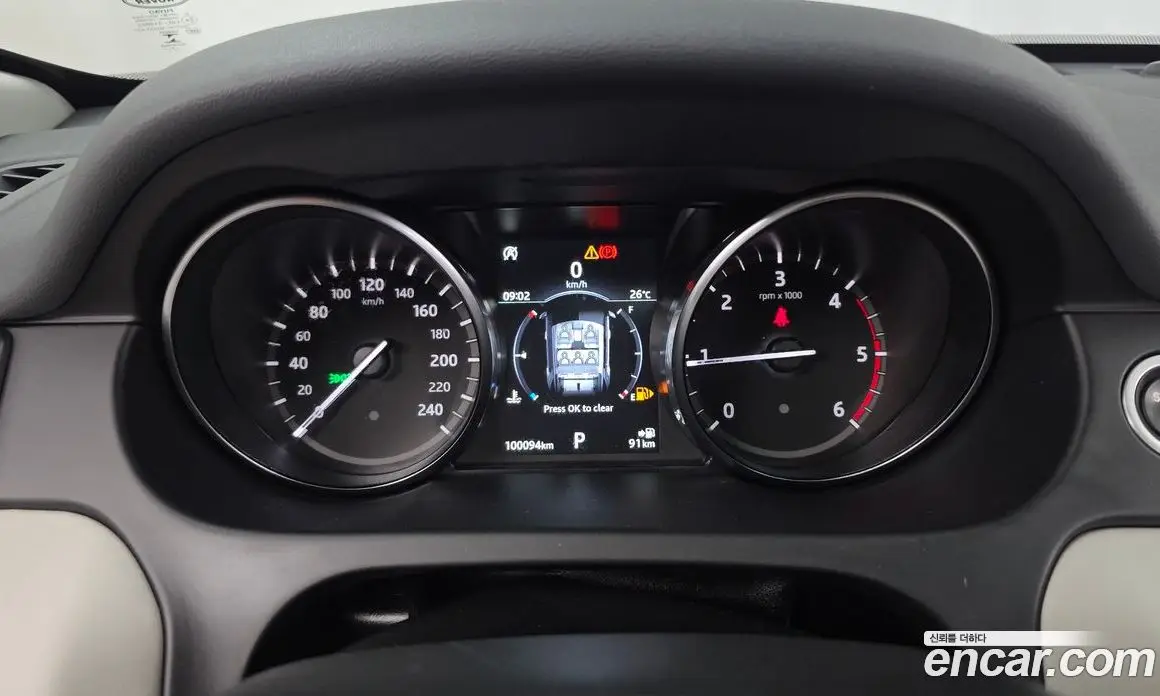 Land Rover Discovery Sport 2018 2.0 автомат (гидро), фото 11
