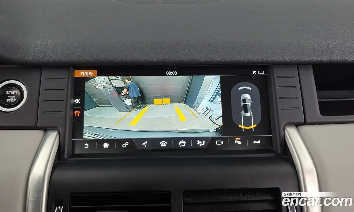 Land Rover Discovery Sport 2018 2.0 автомат (гидро), фото 21