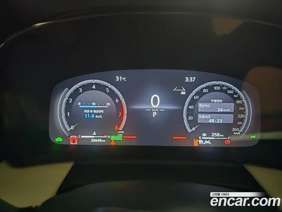 Lexus LM 2025 2.4 автомат (гидро), фото 6 Lexus LM 2025 2.4 автомат (гидро), фото 6