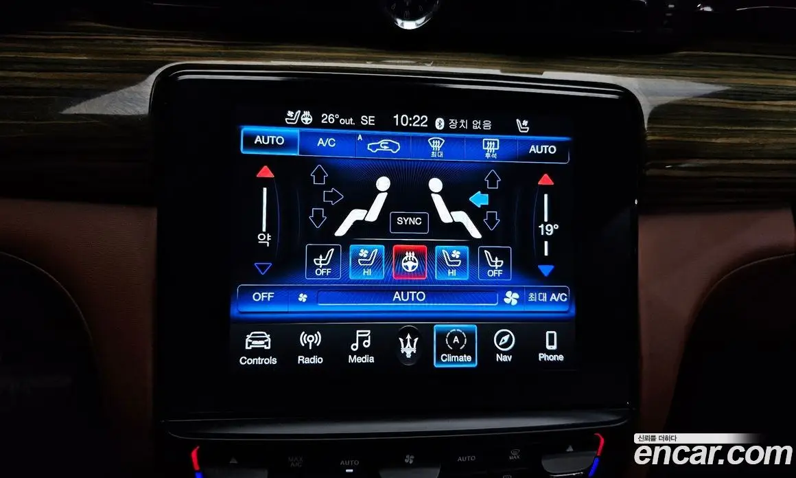 Maserati Quattroporte 2020 3.0 автомат (гидро), фото 22 Maserati Quattroporte 2020 3.0 автомат (гидро), фото 22