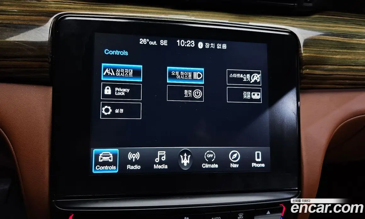 Maserati Quattroporte 2020 3.0 автомат (гидро), фото 23 Maserati Quattroporte 2020 3.0 автомат (гидро), фото 23