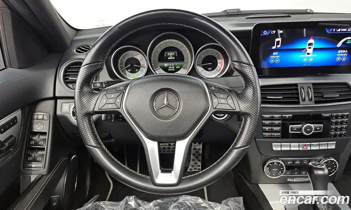 Mercedes-Benz C-Class 2014 2.1 гидро, фото 13 Mercedes-Benz C-Class 2014 2.1 гидро, фото 13