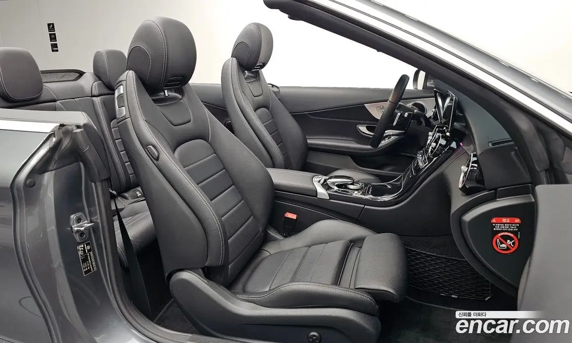 Mercedes-Benz C-Class 2020 2.0 гидро, фото 11 Mercedes-Benz C-Class 2020 2.0 гидро, фото 11